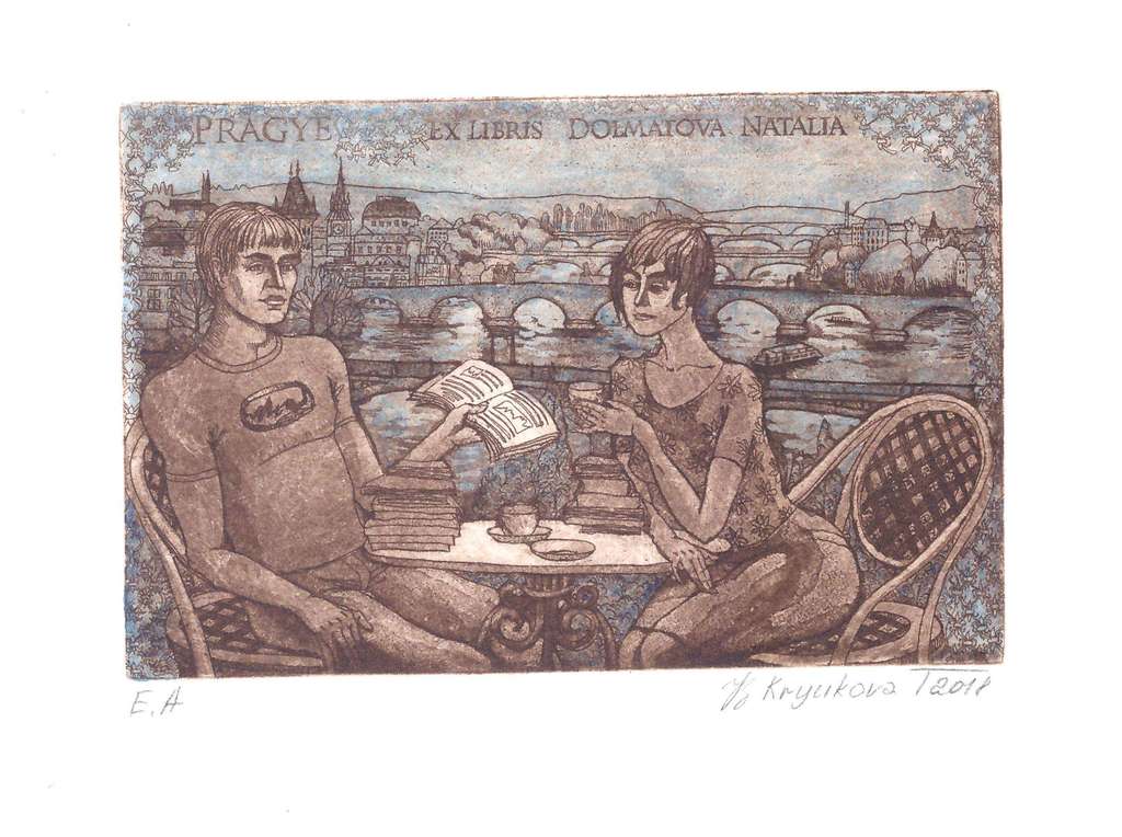 Графический лист "Чай" ,офорт, акварельная бумага ,офортная краска.