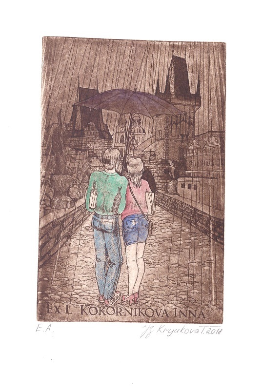 Графический лист " Дождь", офорт, акварельная бумага, офортная краска