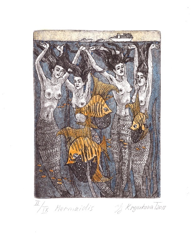 Графический лист " Русалки", офорт, акварельная бумага, офортная краска