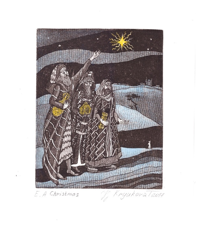 Графический лист " Рождество", офорт, акварельная бумага, офортная краска