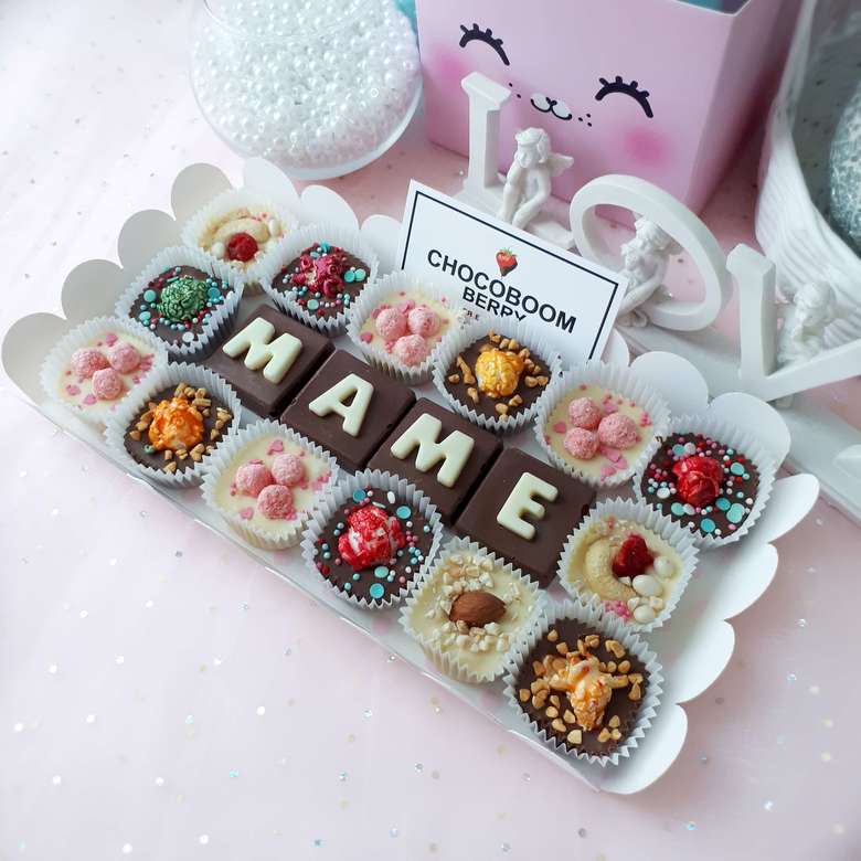 Шоколадный набор "Маме"
