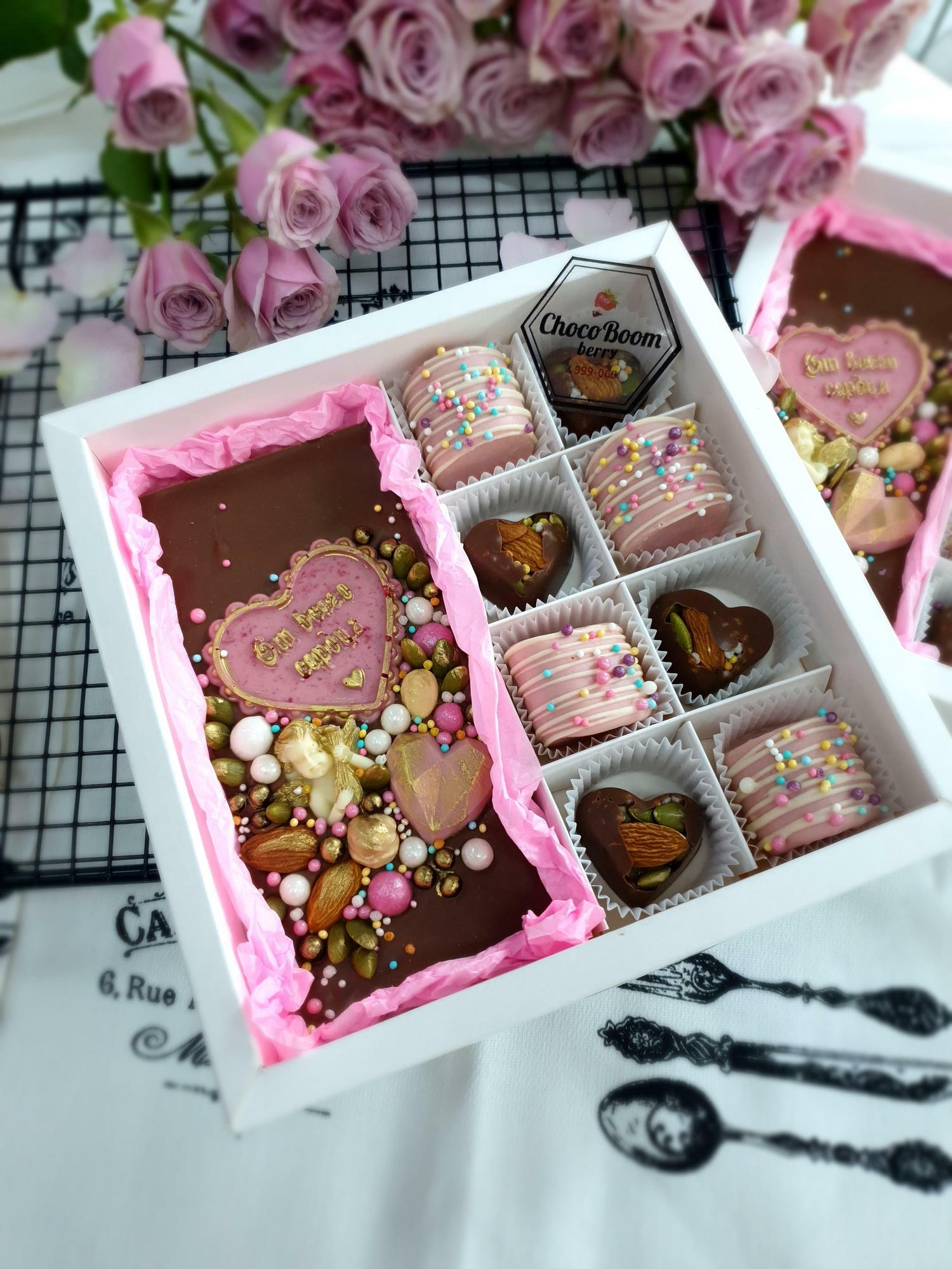 Шоколадный набор "С любовью"