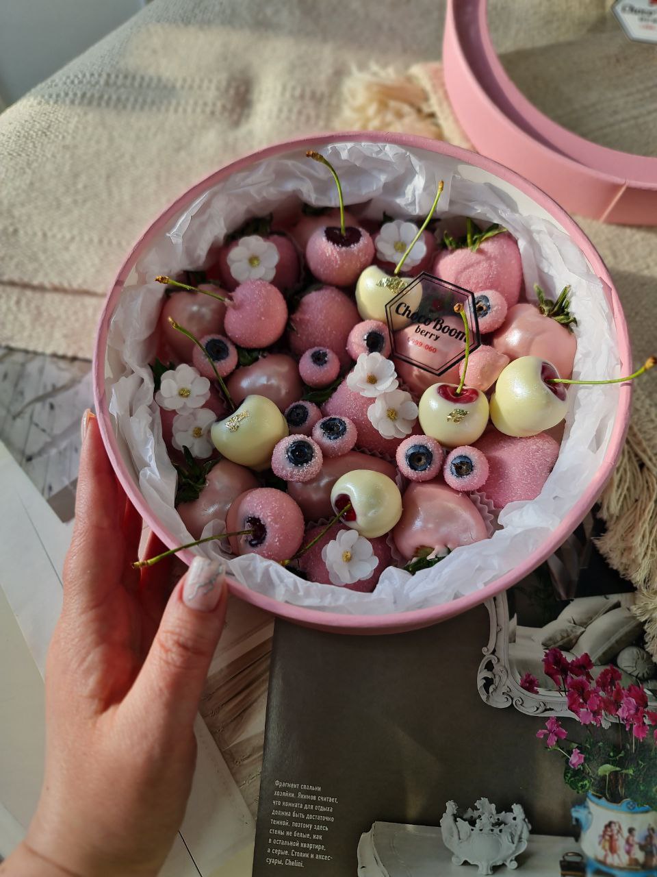 Клубника в шоколаде "Лето"