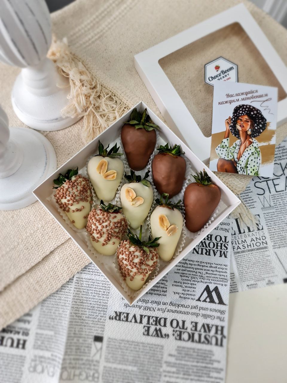 Клубника в шоколаде "Арахис "