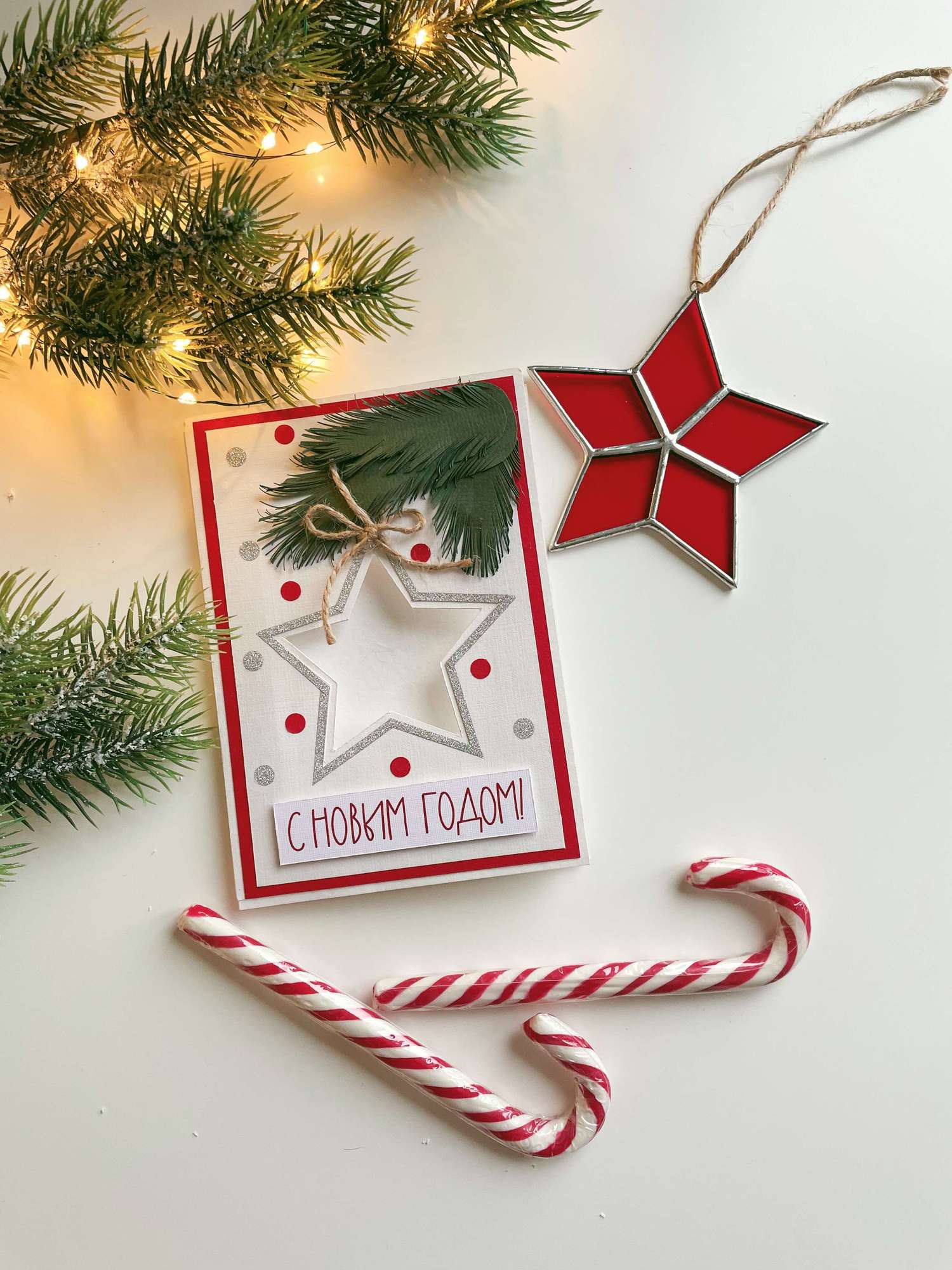 ёлочная игрушка Звездочка в подарочной упаковке