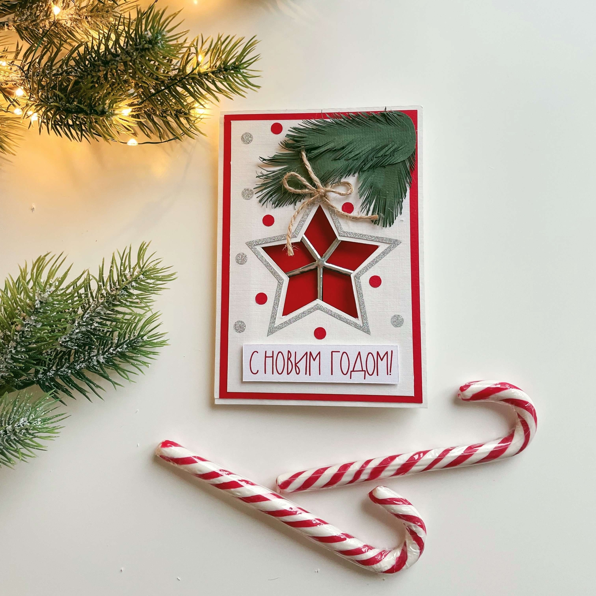 ёлочная игрушка Звездочка в подарочной упаковке