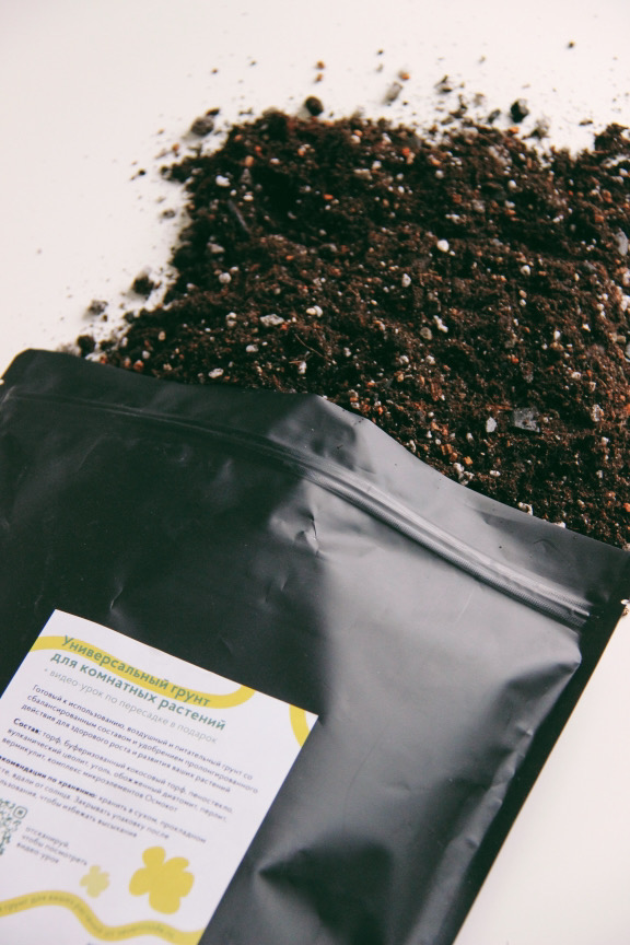 грунт Универсальный  3л для растений