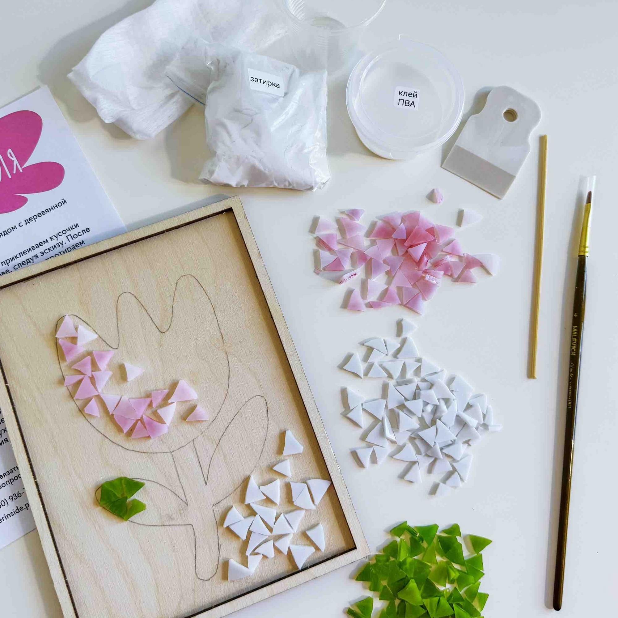 набор для сборки мозаики Цветочек