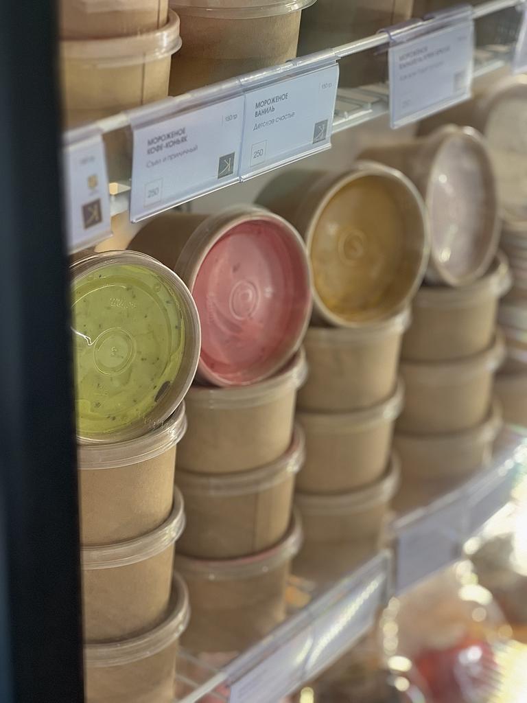 натуральное мороженое Екатеринбург