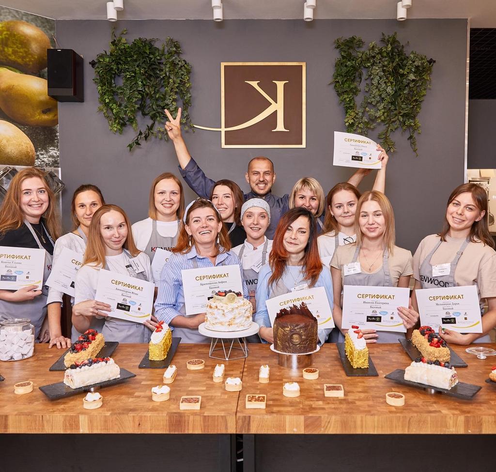индивидуальный мастер-класс по десертам Екатеринбург