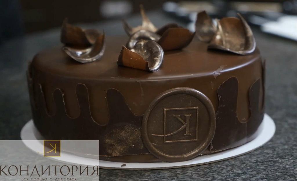 обучение шоколадным тортам онлайн в Екатеринбурге
