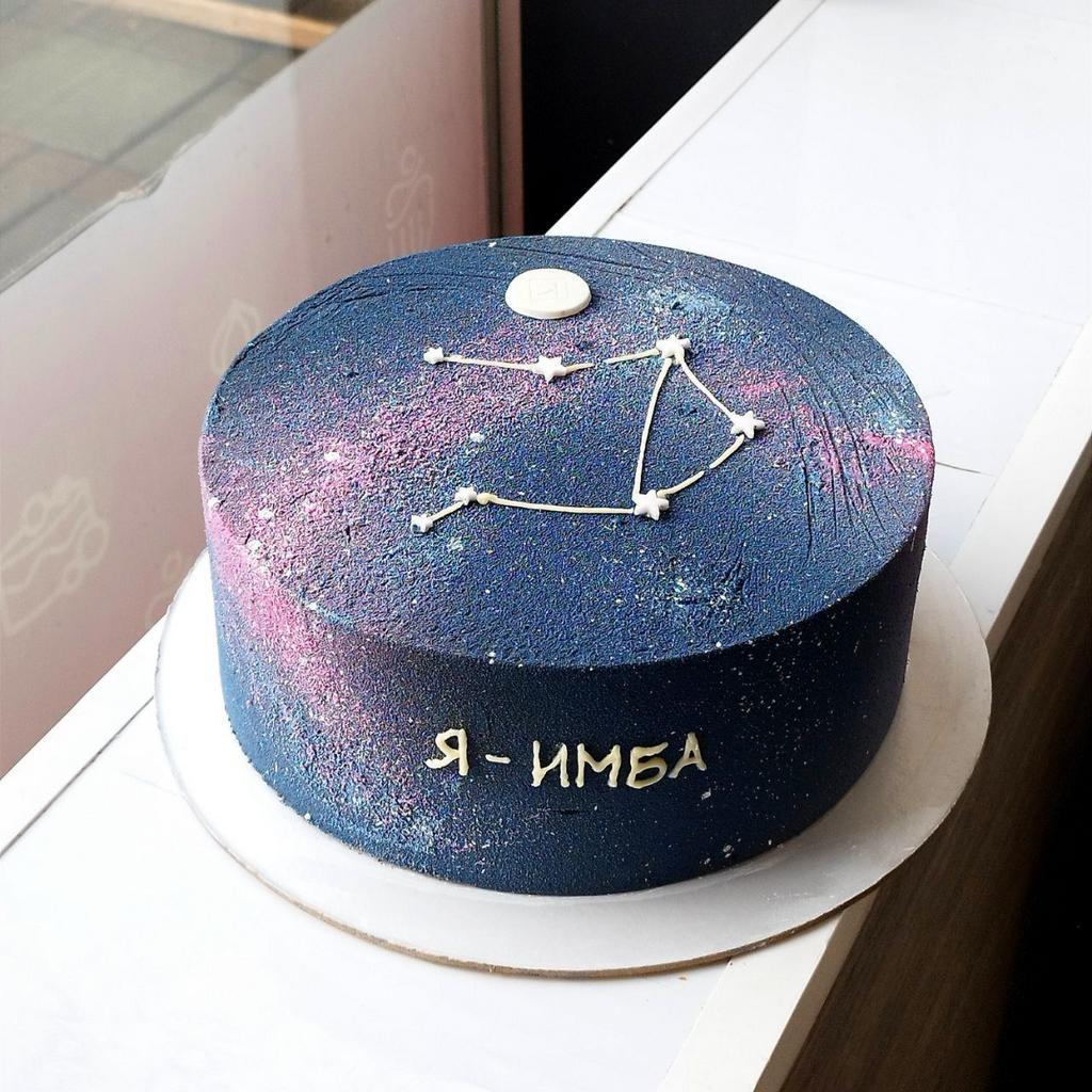 торт Созвездие