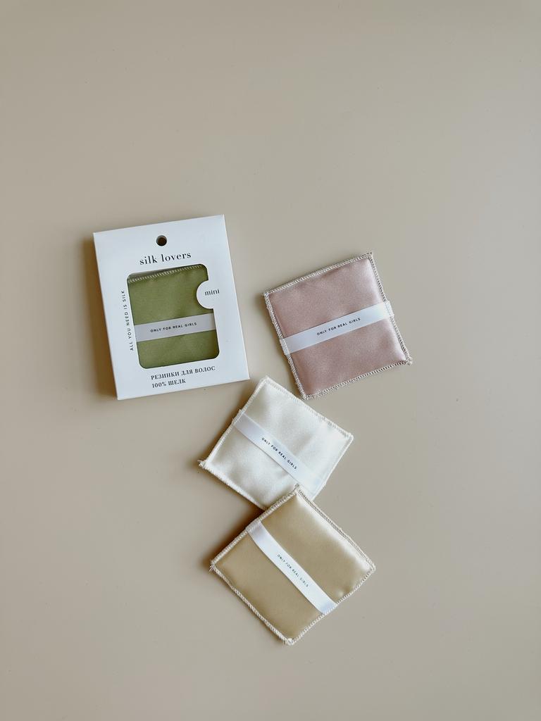 Набор из 3-х дисков для лица из натурального шелка