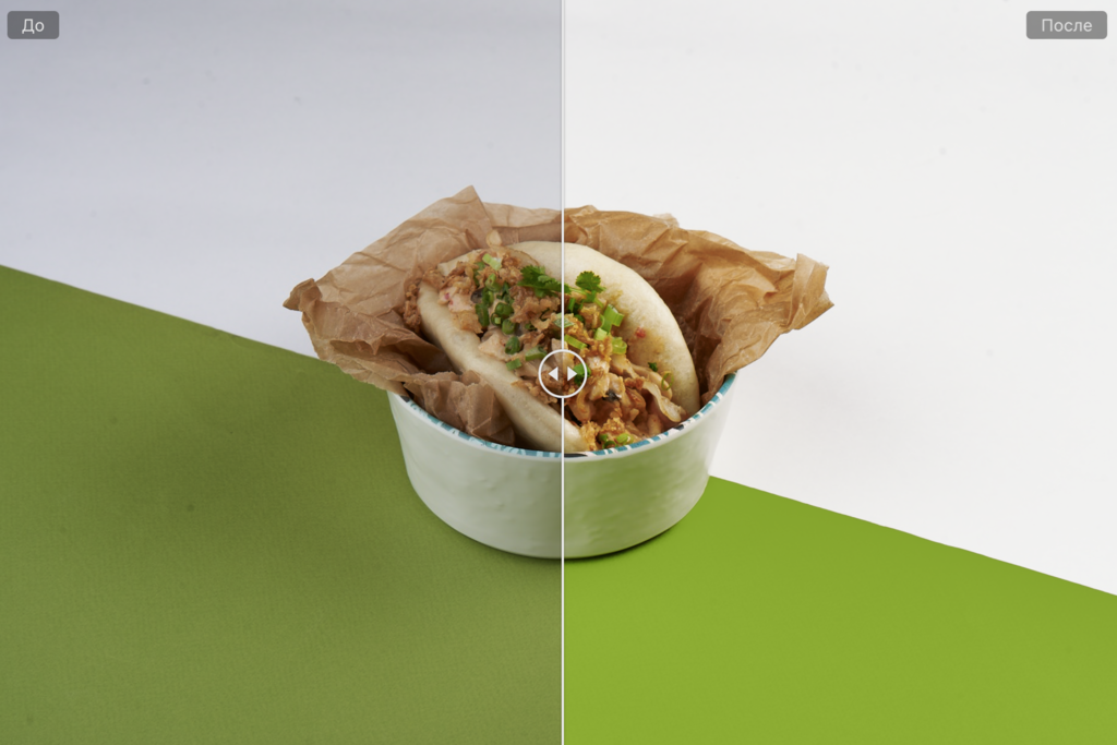 Пресет для Capture One