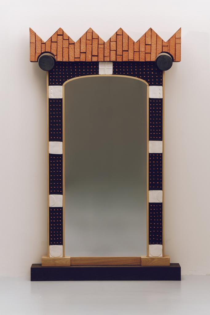 Зеркало Земля