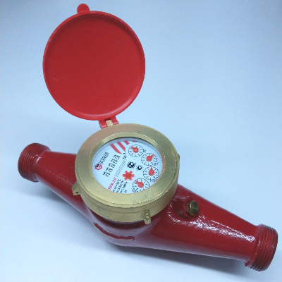 Счётчик воды 1" СВКМ-25Г Gerrida