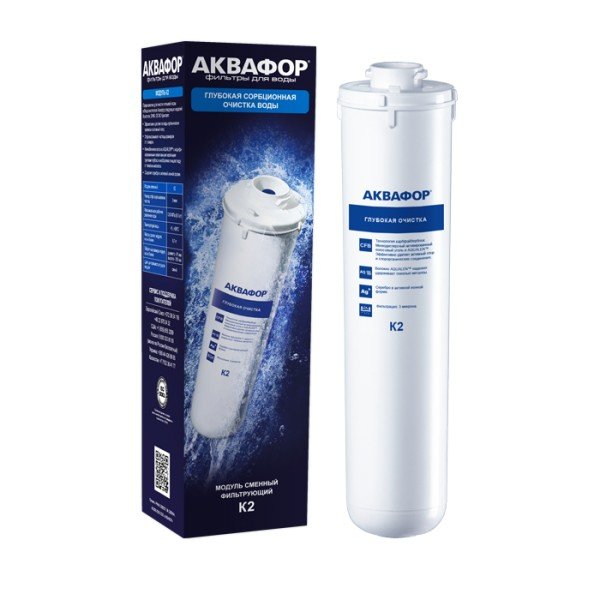 Модуль сменный фильтрующий К-2 АКВАФОР