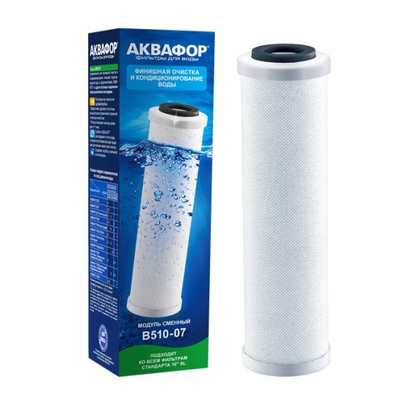 Модуль сменный фильтрующий B510-07 АКВАФОР