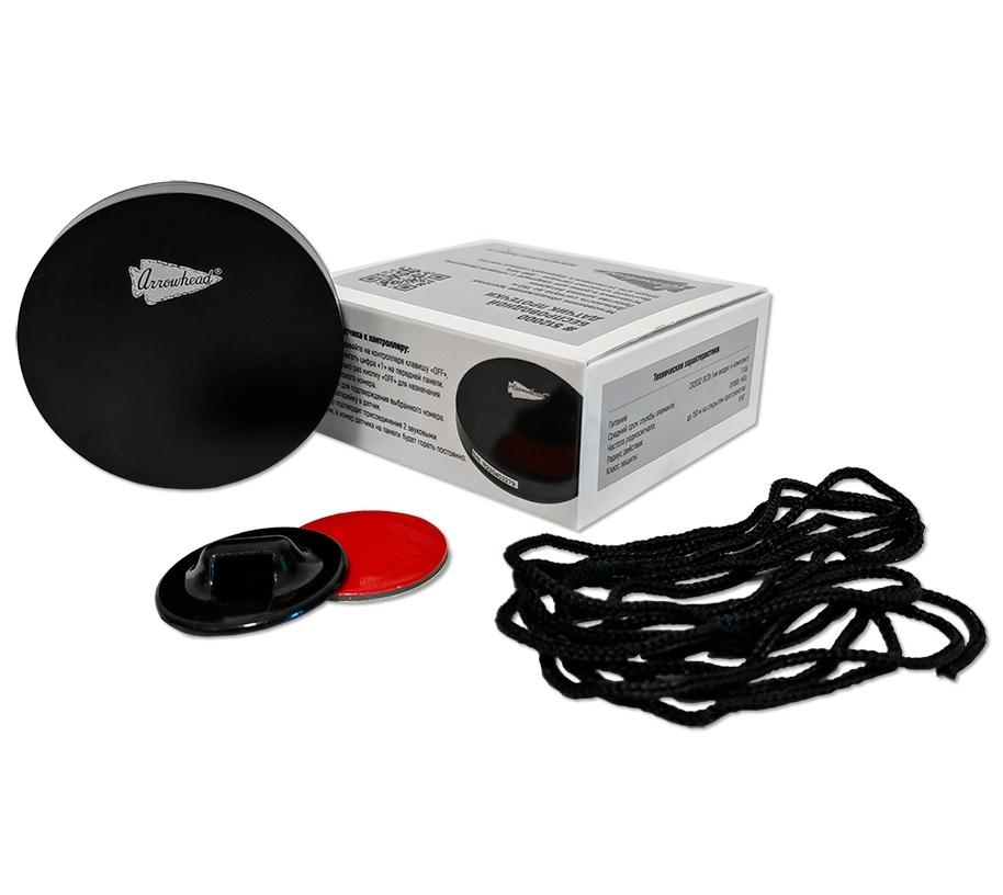 Датчик системы защиты от протечки беспроводной Arrowhead