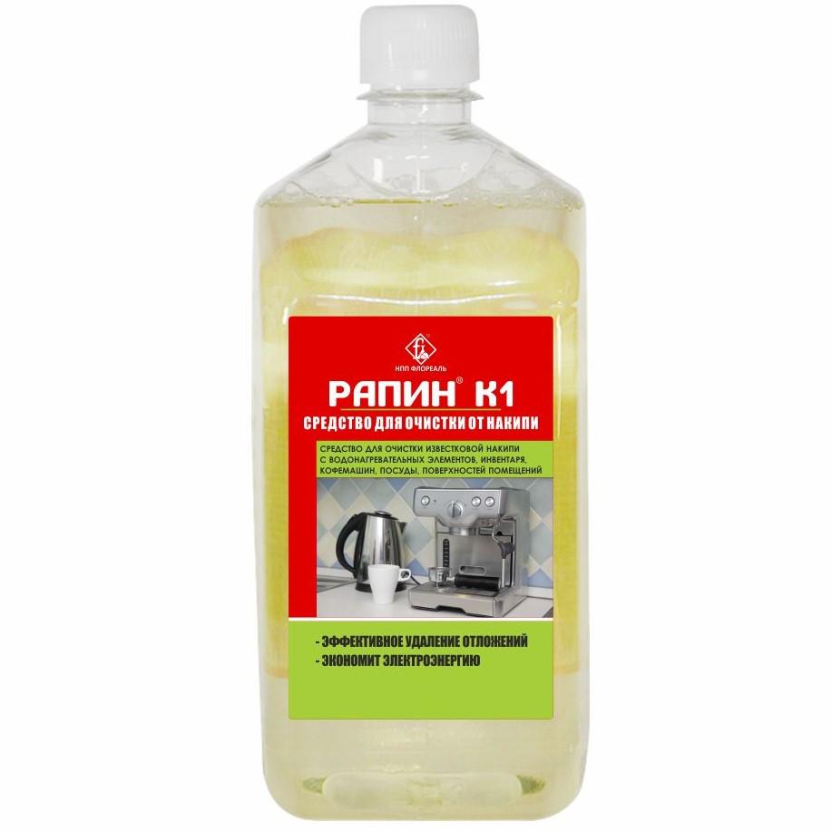 Жидкость для промывки теплообменников и тенов 1литр Рапин К