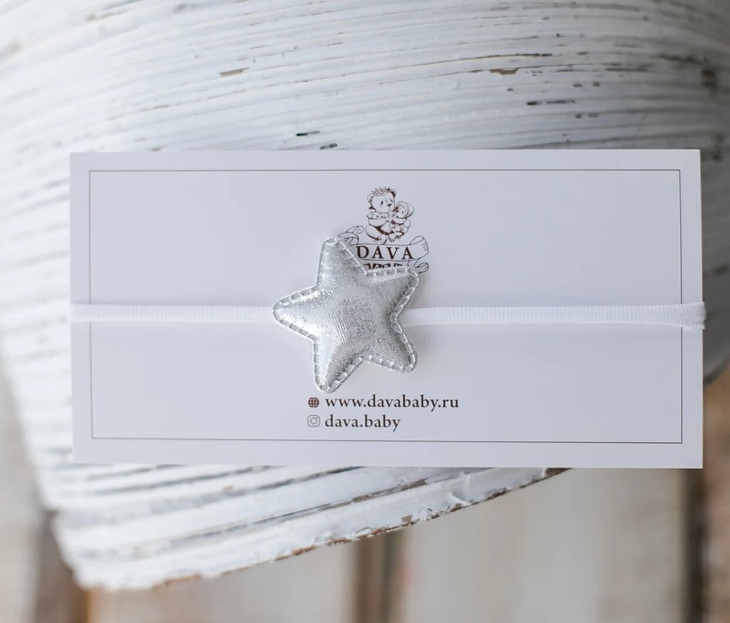 Повязка на голову "Звездочка" цвет: серебрянный