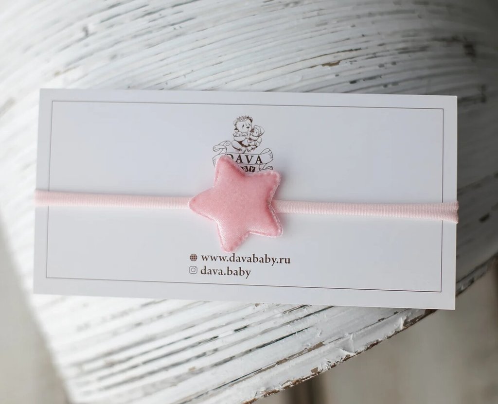 Повязка на голову "Звездочка" цвет: розовый