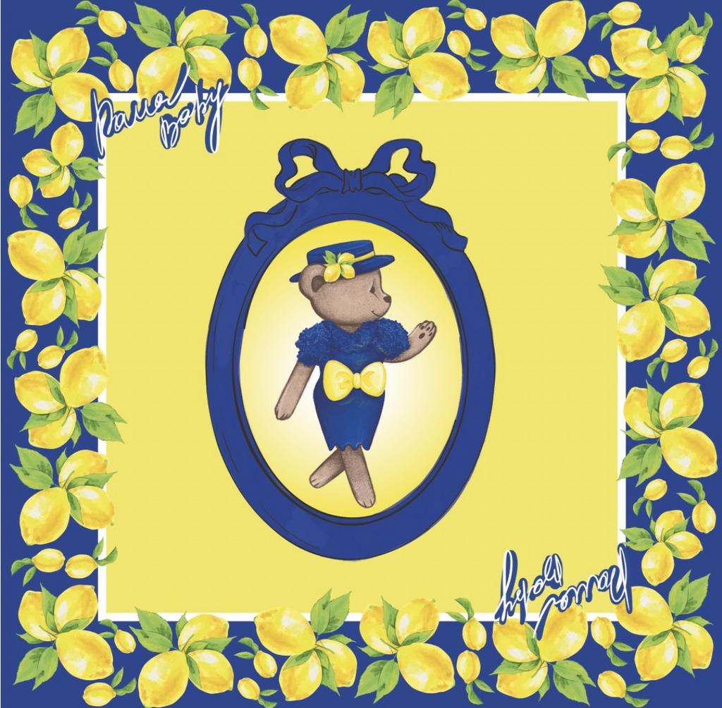 Шелковый платок lemon