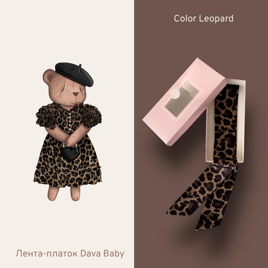 Платок-лента для шляпы LEOPARD