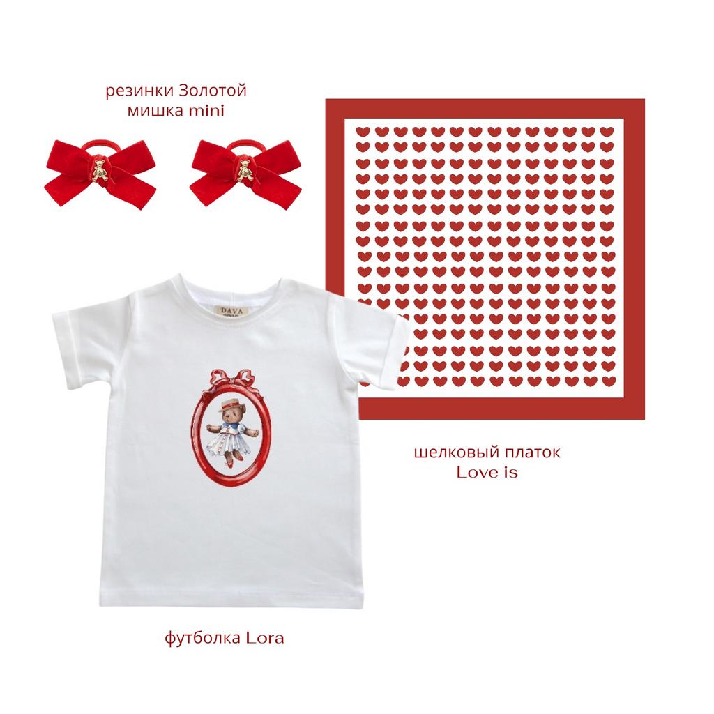 Подарочный набор с шелковым платком SALE LORA