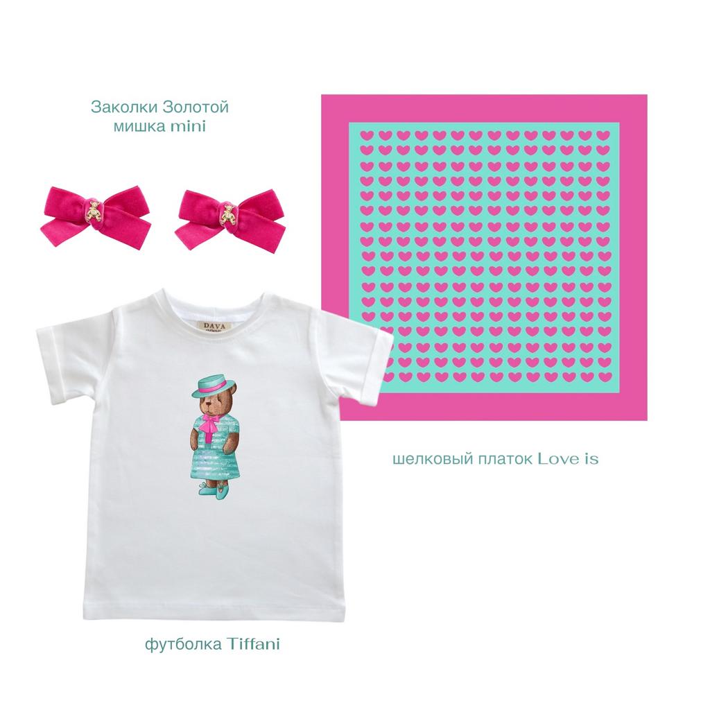 Подарочный набор с шелковым платком SALE TIFFANI