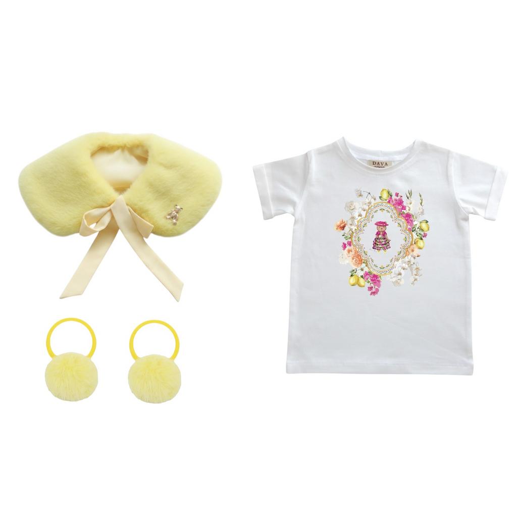 Комплект SALE с воротником , цвет: желтый