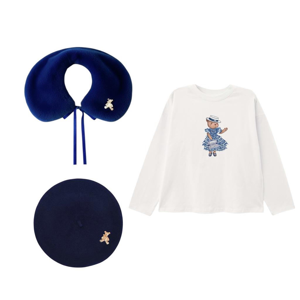 Комплект SALE  2 с воротником , цвет: синий