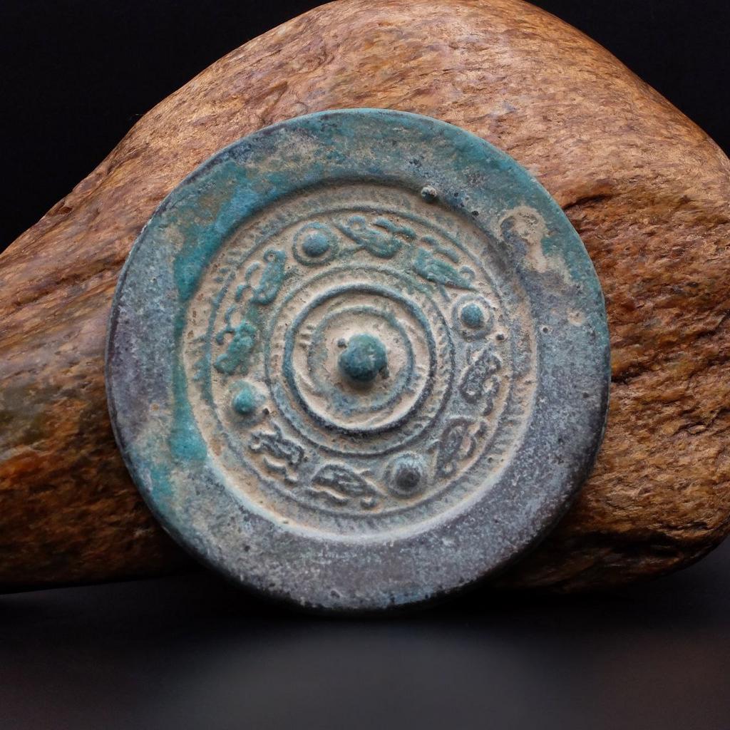 Шаманское зеркало круглое