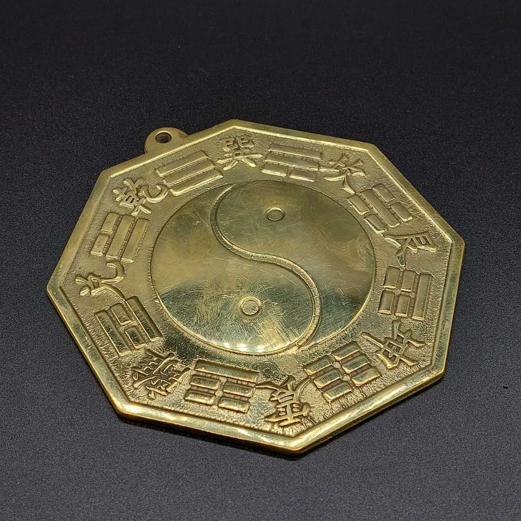 Зеркало Багуа с Инь Ян