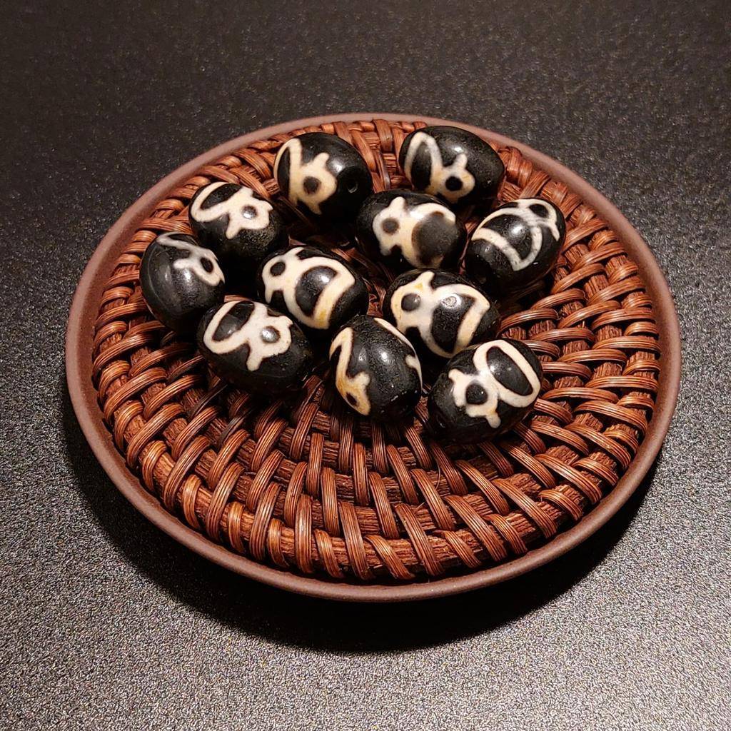 Бусина дзи Кубера №2