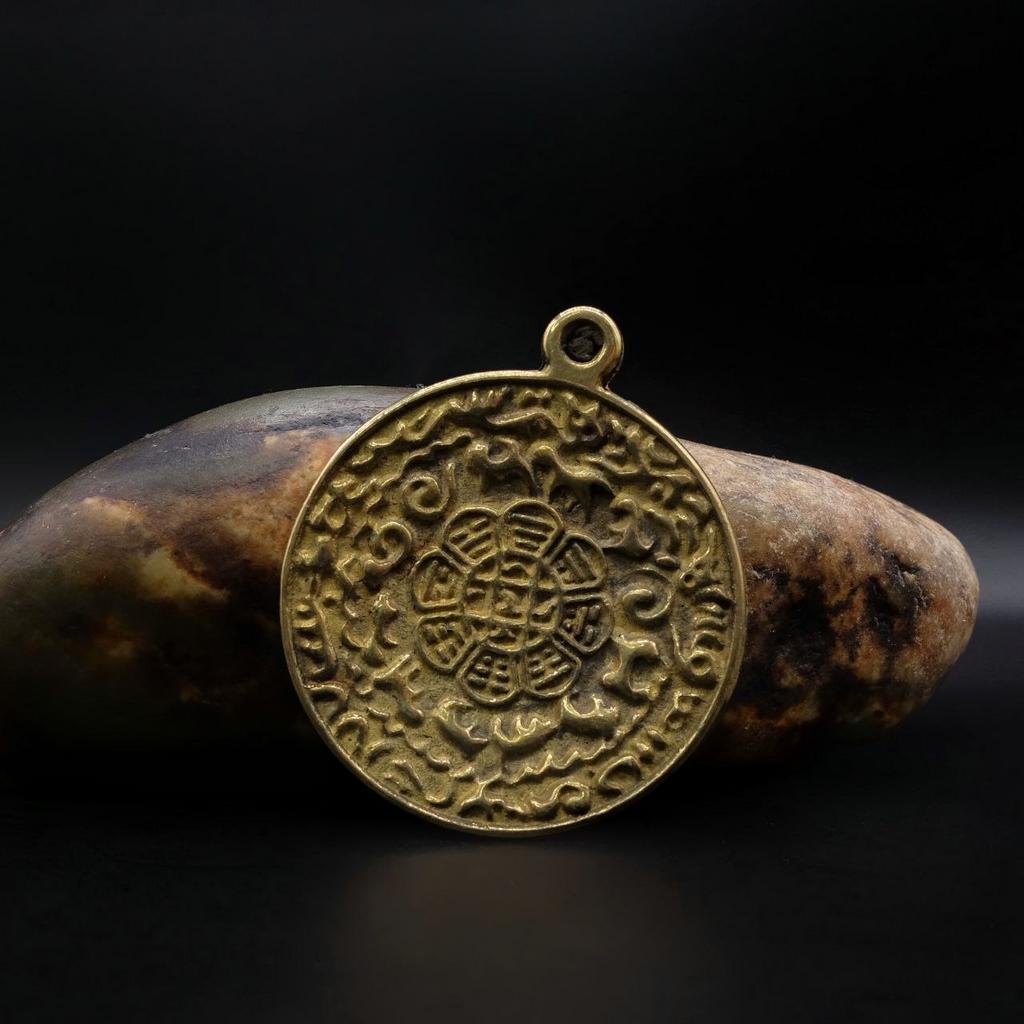 Шаманское зеркало Мелонг