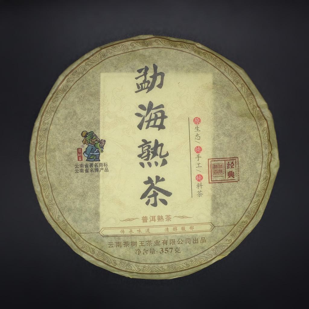 Шу пуэр "Мэнхай"