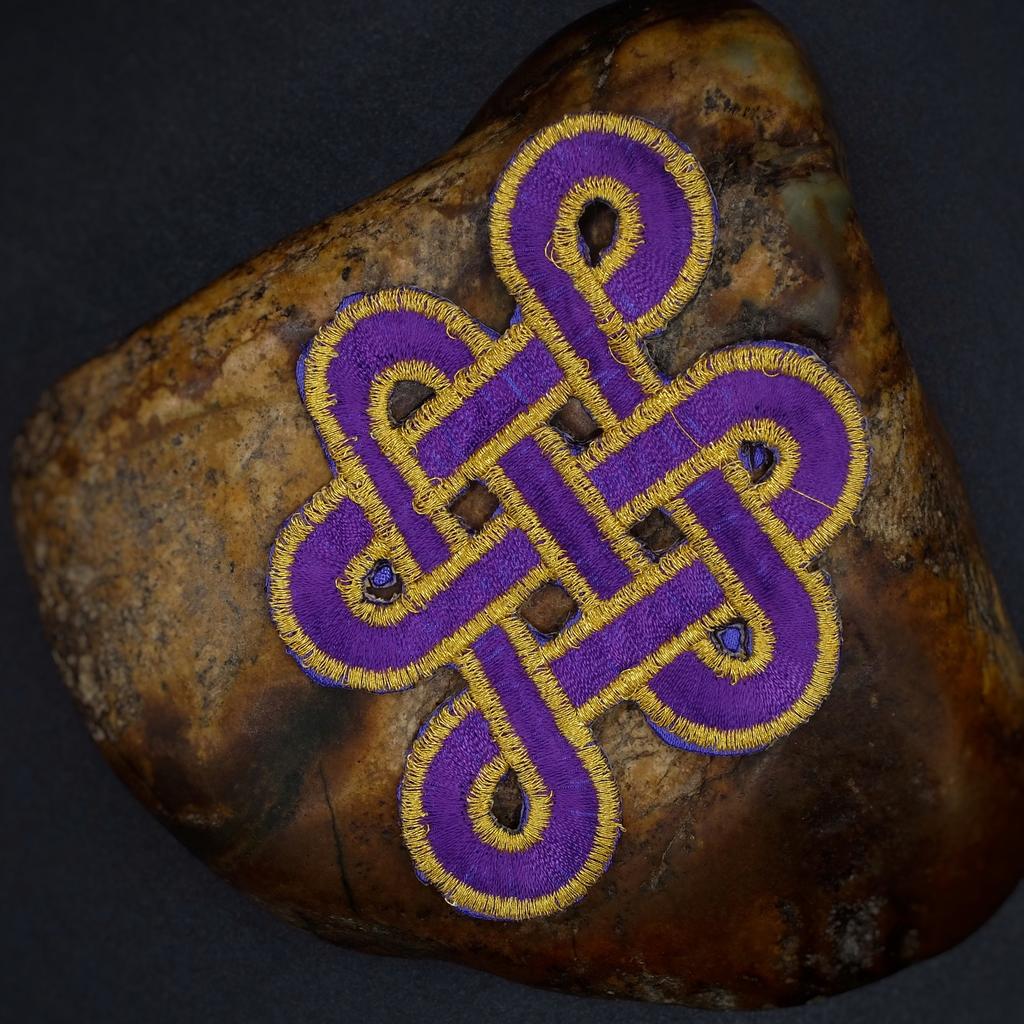 Нашивка Узел Счастья маленький фиолетовый