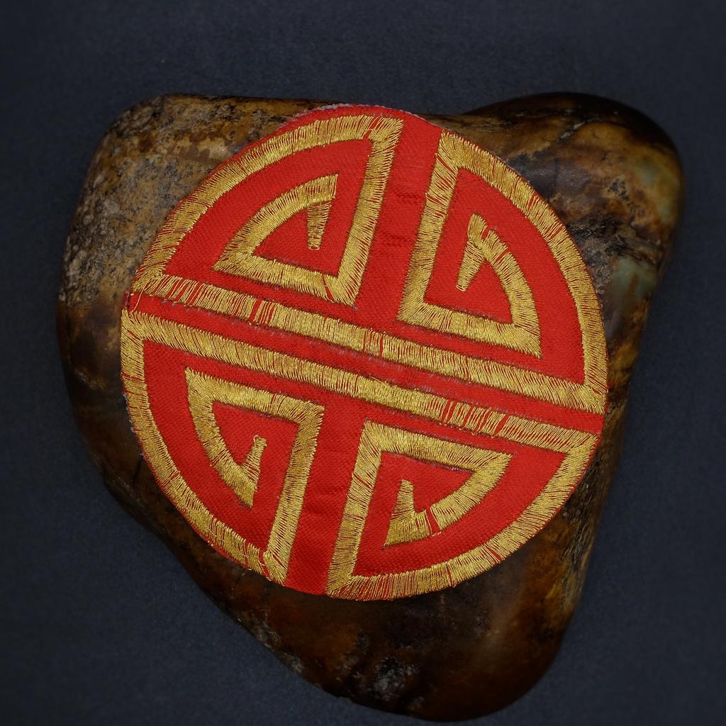 Нашивка круглая "Шоу"  красная