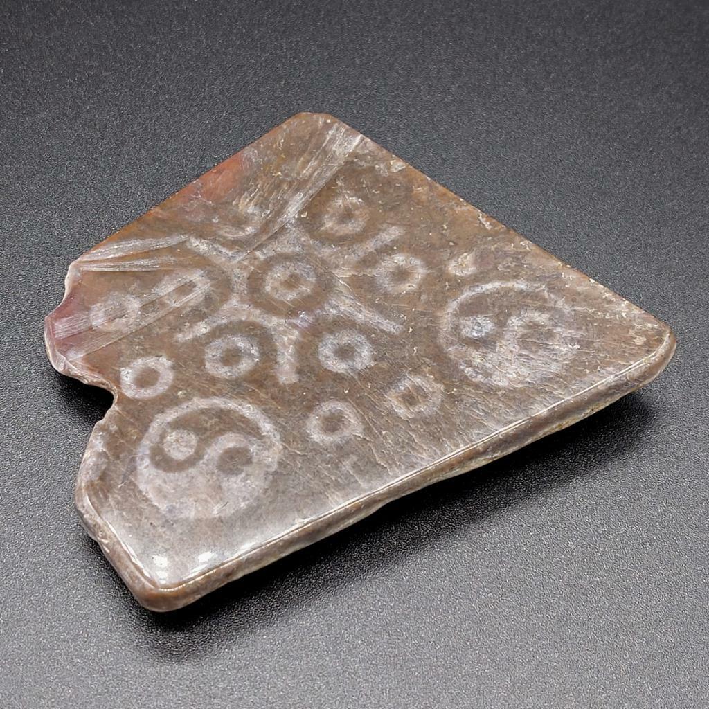 Алтарная композиция с Инь Ян и звездой