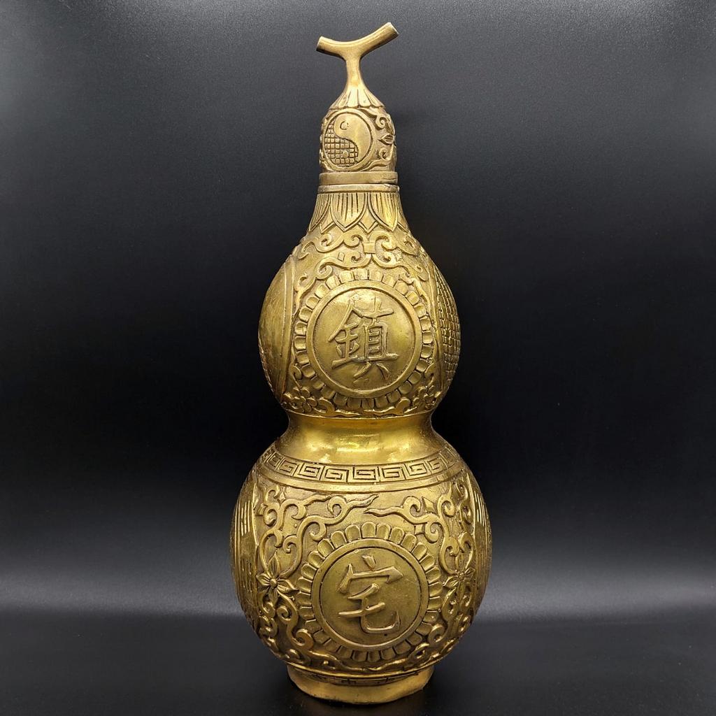 Тыковка вулу 28 см