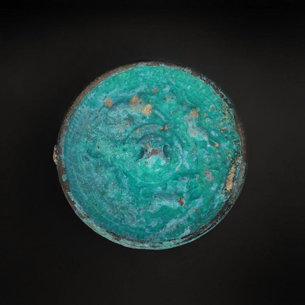 Шаманское зеркало 4 лошади N°1