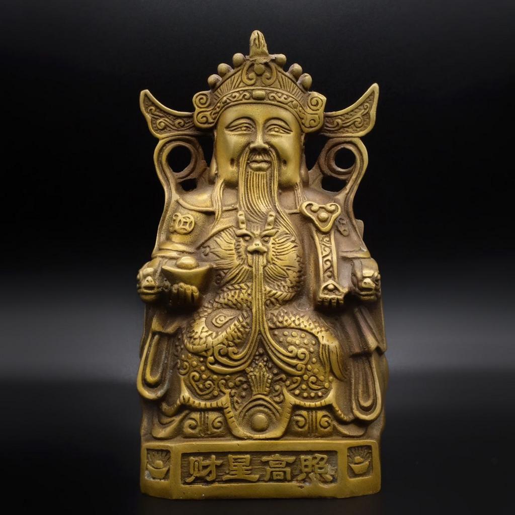 Бог богатства на троне