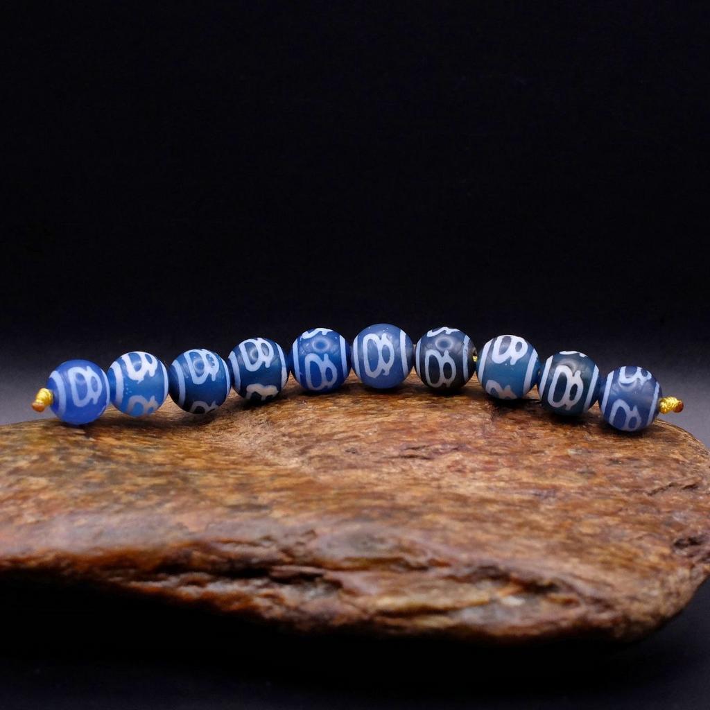 Набор бусин Дзи Кубера (синие) 10 мм