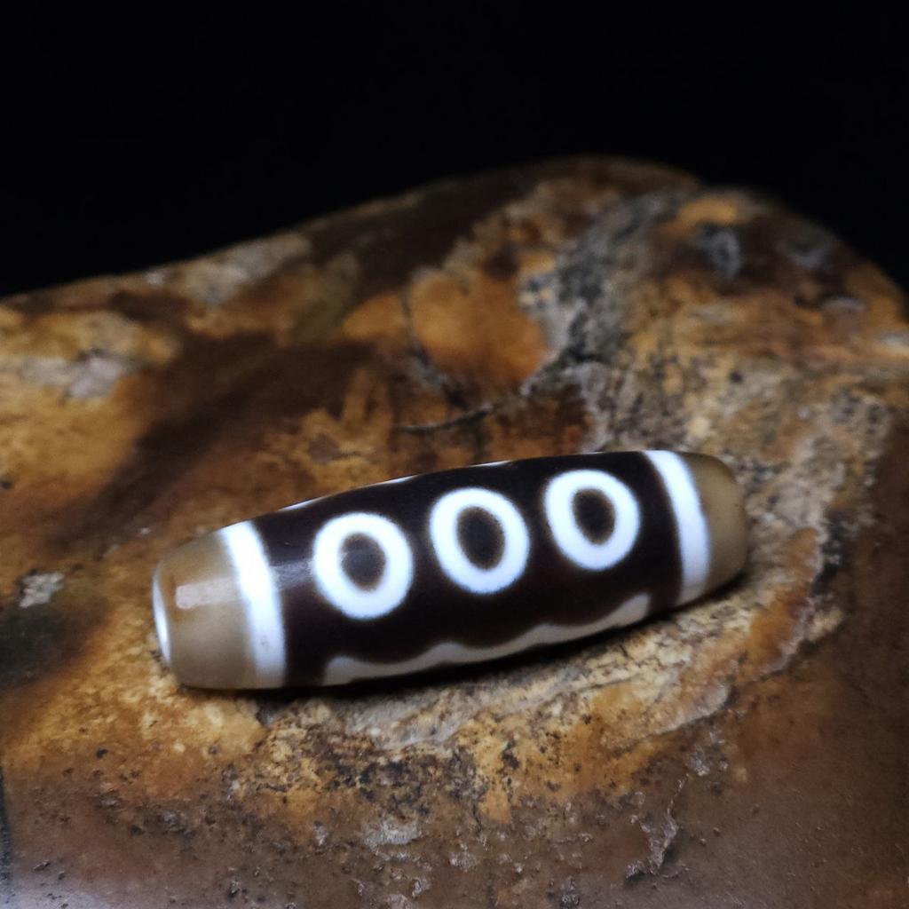 Бусина Дзи 5 глаз N°9