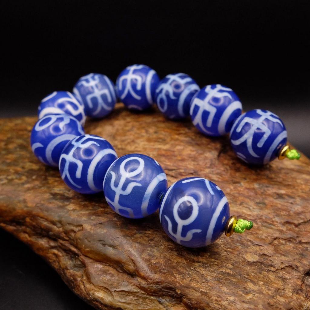 Набор бусин Дзи Большой Человек (синие)  16 мм
