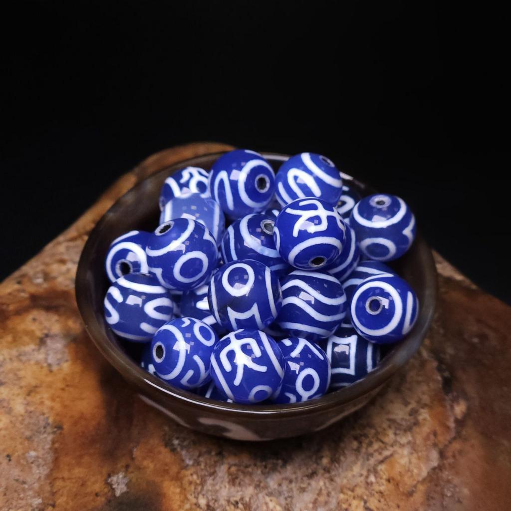 Набор бусин Дзи 10 мм, 100 шт, синие