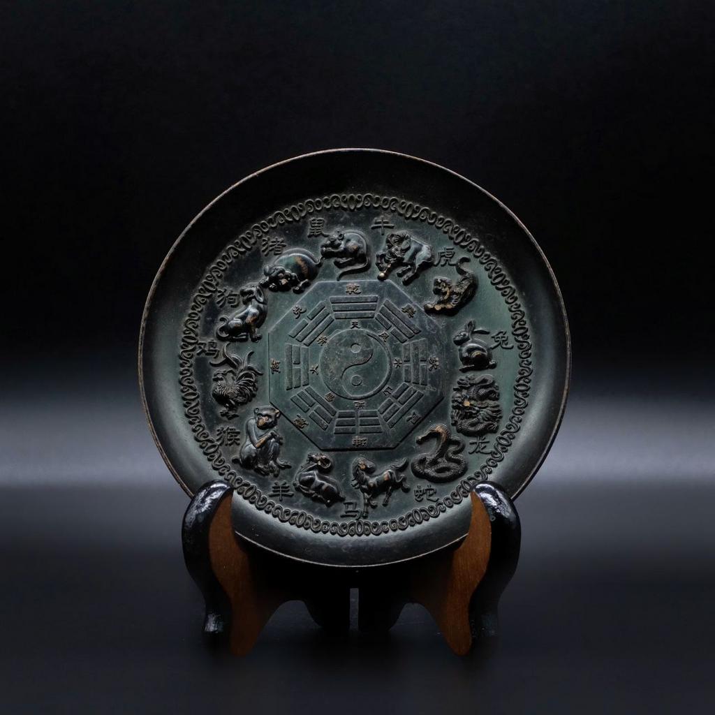 Тарелочка для подношений с багуа тёмная