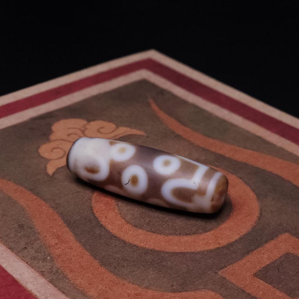 Бусина Дзи 7 глаз N°32