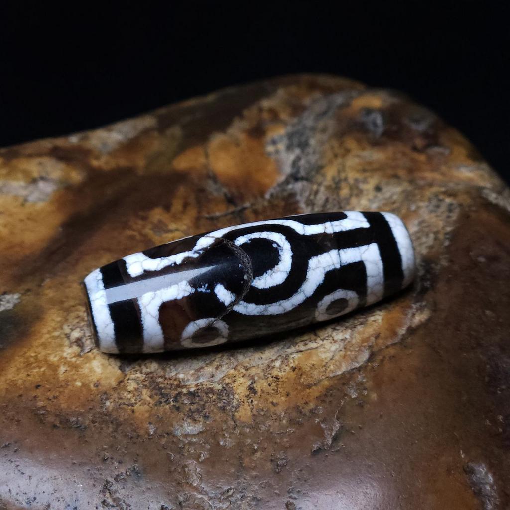 Бусина Дзи 7 глаз N°38